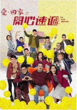 国产剧 岁月如歌